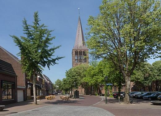 Bergerhof De Schuur Lägenhet Sevenum Exteriör bild
